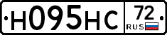 Н095НС72 - 