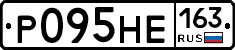 Р095НЕ163 - 