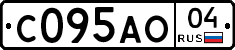 С095АО04 - 