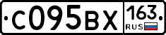 С095ВХ163 - 