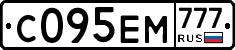 С095ЕМ777 - 