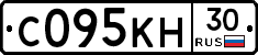 С095КН30 - 