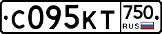 С095КТ750 - 