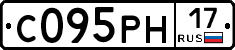 С095РН17 - 