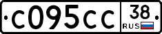 С095СС38 - 