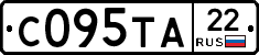 С095ТА22 - 