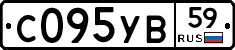 С095УВ59 - 