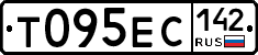 Т095ЕС142 - 