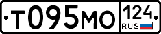 Т095МО124 - 