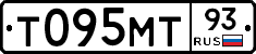 Т095МТ93 - 