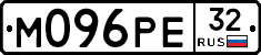 М096РЕ32 - 