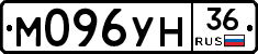 М096УН36 - 