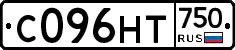 С096НТ750 - 