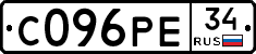 С096РЕ34 - 