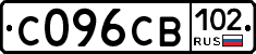 С096СВ102 - 