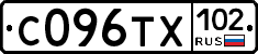 С096ТХ102 - 