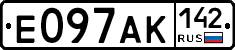 Е097АК142 - 