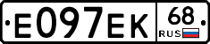 Е097ЕК68 - 