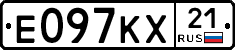 Е097КХ21 - 