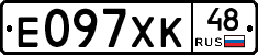 Е097ХК48 - 