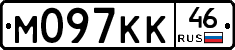 М097КК46 - 