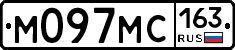 М097МС163 - 
