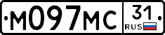 М097МС31 - 