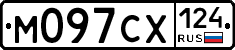 М097СХ124 - 