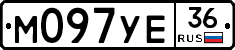 М097УЕ36 - 
