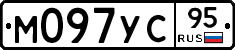М097УС95 - 