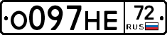 О097НЕ72 - 