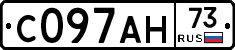 С097АН73 - 
