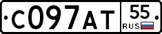 С097АТ55 - 