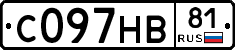 С097НВ81 - 