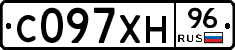 С097ХН96 - 