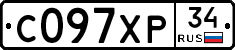 С097ХР34 - 