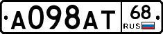 А098АТ68 - 