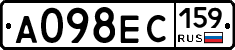 А098ЕС159 - 