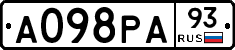 А098РА93 - 
