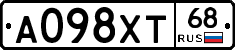 А098ХТ68 - 