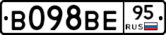 В098ВЕ95 - 