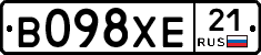 В098ХЕ21 - 