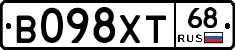 В098ХТ68 - 