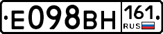 Е098ВН161 - 