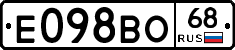 Е098ВО68 - 