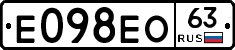 Е098ЕО63 - 