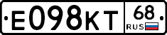 Е098КТ68 - 