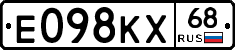 Е098КХ68 - 