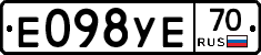 Е098УЕ70 - 