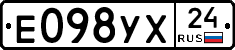 Е098УХ24 - 